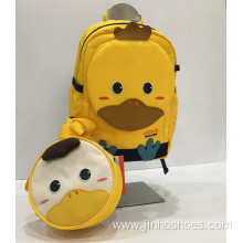 Fashion Trend Children'S Backpack